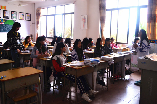 经贸学校